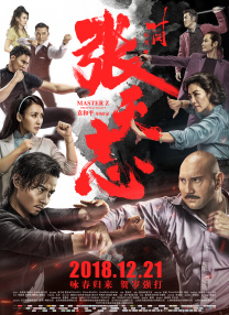 国产97碰免费视频